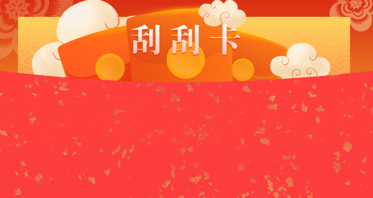 加拿大28预测,在线预测网,28在线咪牌,最准分析,加拿大PC预测